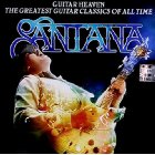 International Music <br> 25% off or more