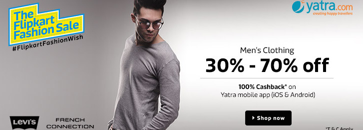 Freedom Sale | 7th & 8th August