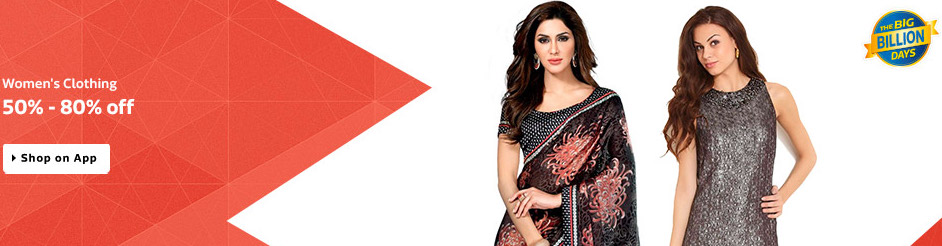 Freedom Sale | 7th & 8th August