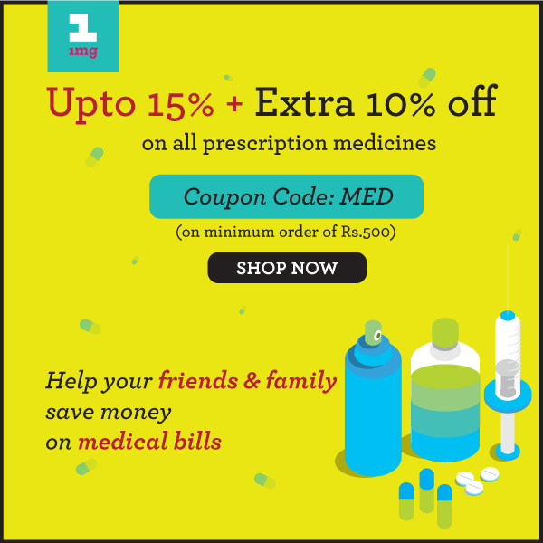 1mg-Save on medicine bills