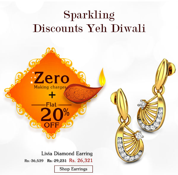 Sparkling Discounts Yeh Diwali