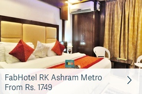 RK Ashram Metro