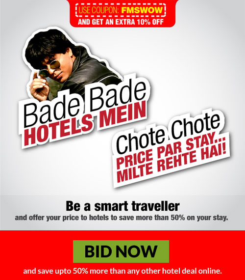 Bade Bade Hotels Mein...