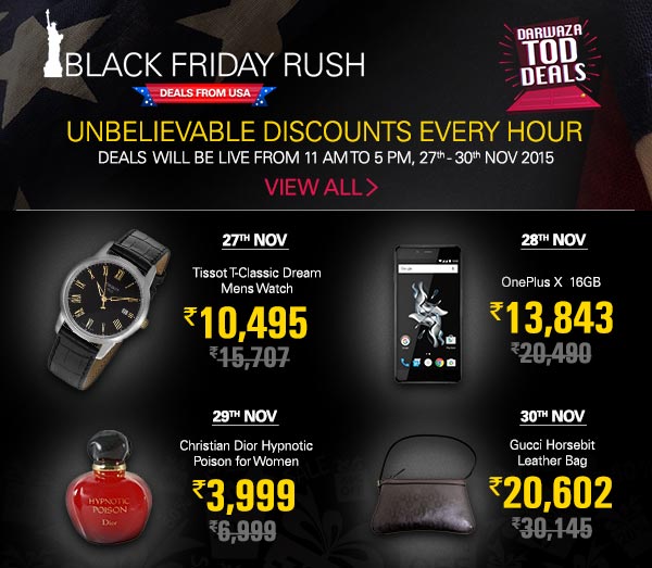 banner darwaza todo deals