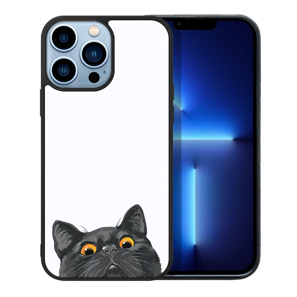 Für Apple iPhone 13 Pro Max 6,7" 2021 Tier Hard Back Case Hülle - Bild 7 von 191