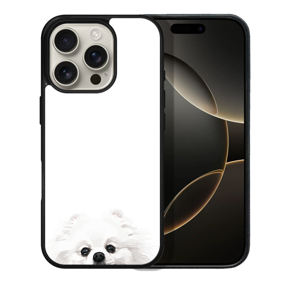 For Apple iPhone 16 Pro 6.3" 2024 Animal Hard Back Case Cover Rubber Slim Case - Picture 22 of 96