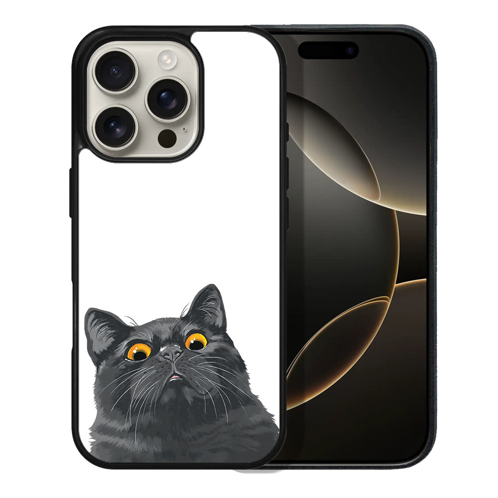 For Apple iPhone 16 Pro 6.3" 2024 Animal Hard Back Case Cover Rubber Slim Case - Picture 37 of 96