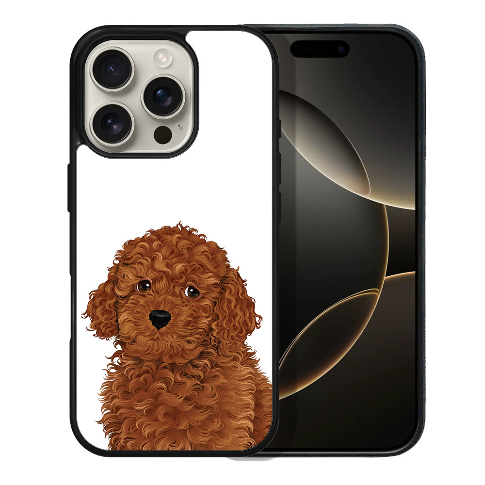 For Apple iPhone 16 Pro 6.3" 2024 Animal Hard Back Case Cover Rubber Slim Case - Picture 42 of 96