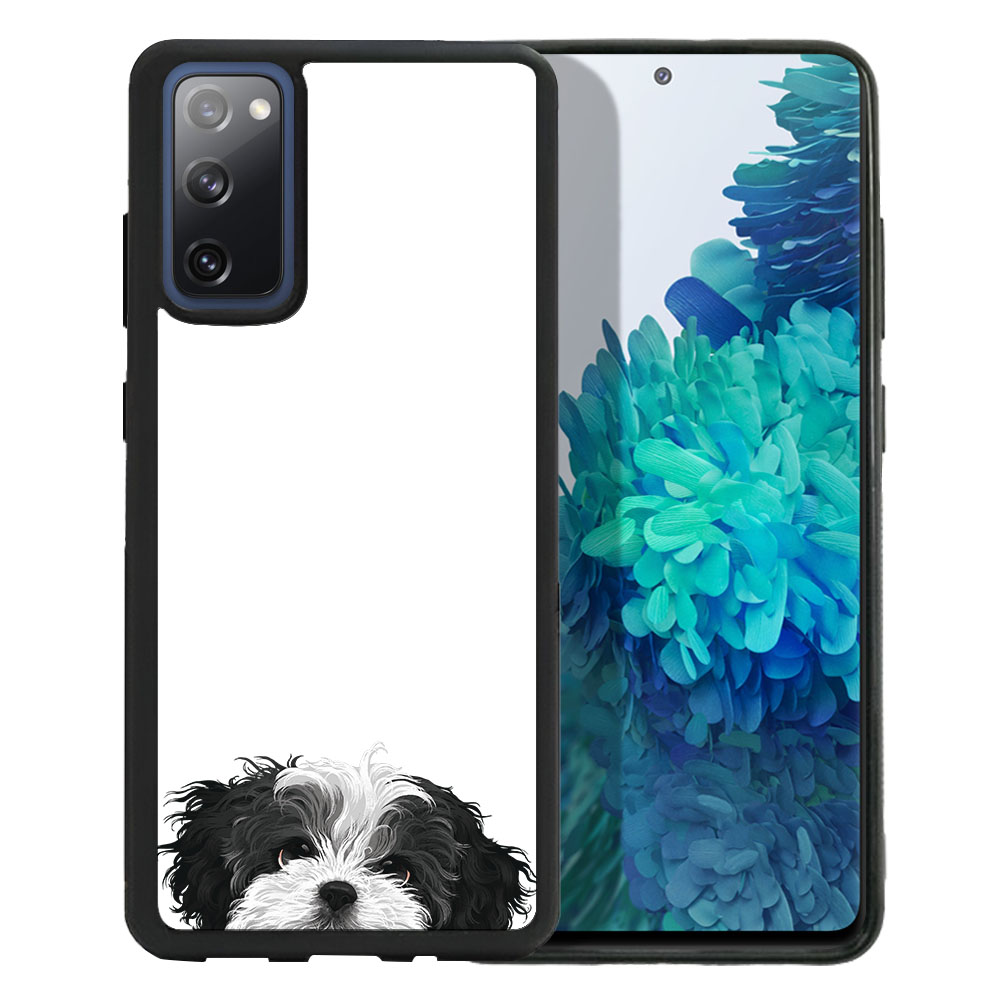 Für Samsung Galaxy S20 FE 6.5" 2020 Animal Hard Case Hülle - Bild 27 von 101