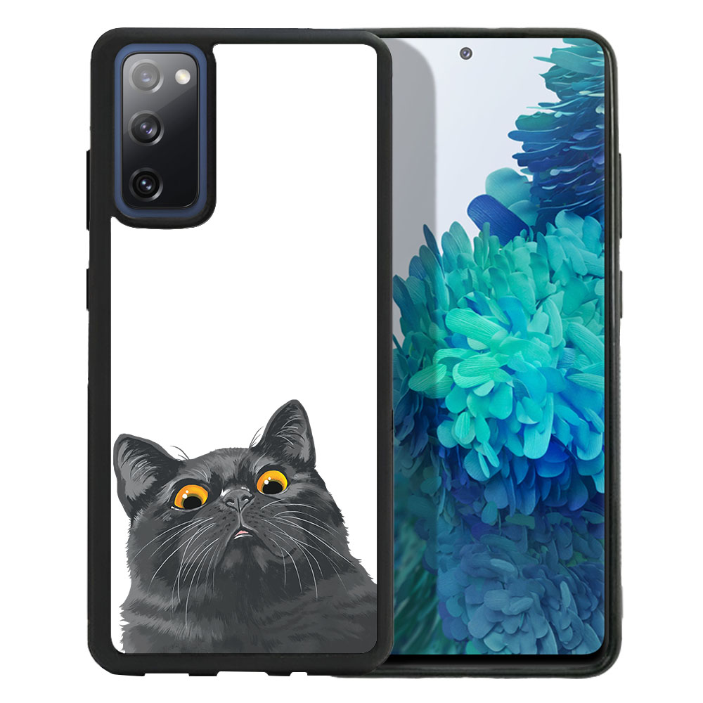 Für Samsung Galaxy S20 FE 6.5" 2020 Animal Hard Case Hülle - Bild 47 von 101