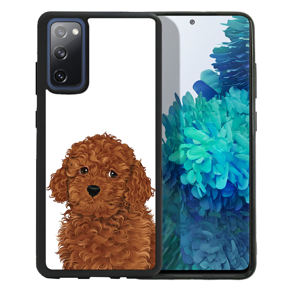 Für Samsung Galaxy S20 FE 6.5" 2020 Animal Hard Case Hülle - Bild 57 von 101