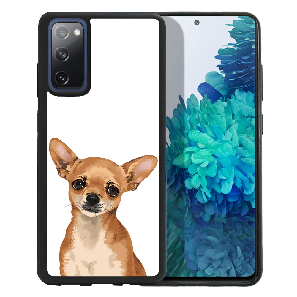 Für Samsung Galaxy S20 FE 6.5" 2020 Animal Hard Case Hülle - Bild 62 von 101