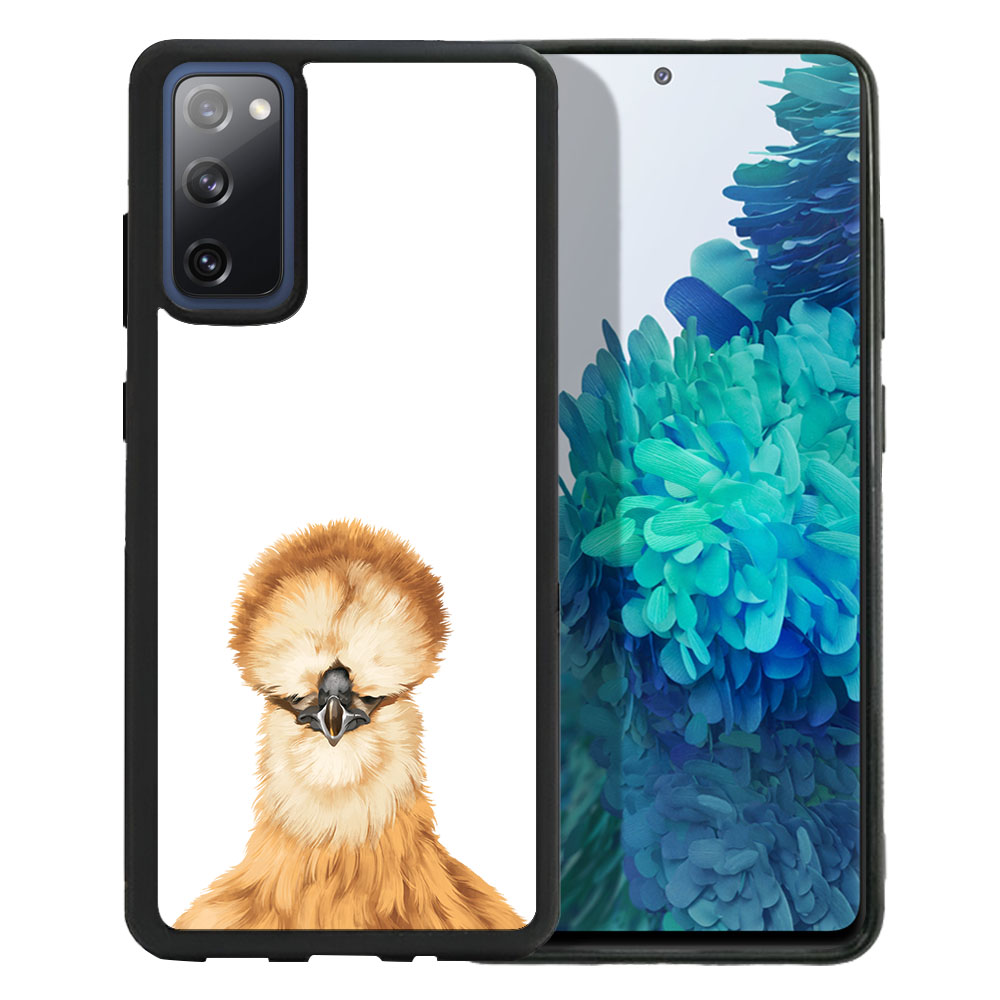 Für Samsung Galaxy S20 FE 6.5" 2020 Animal Hard Case Hülle - Bild 87 von 101