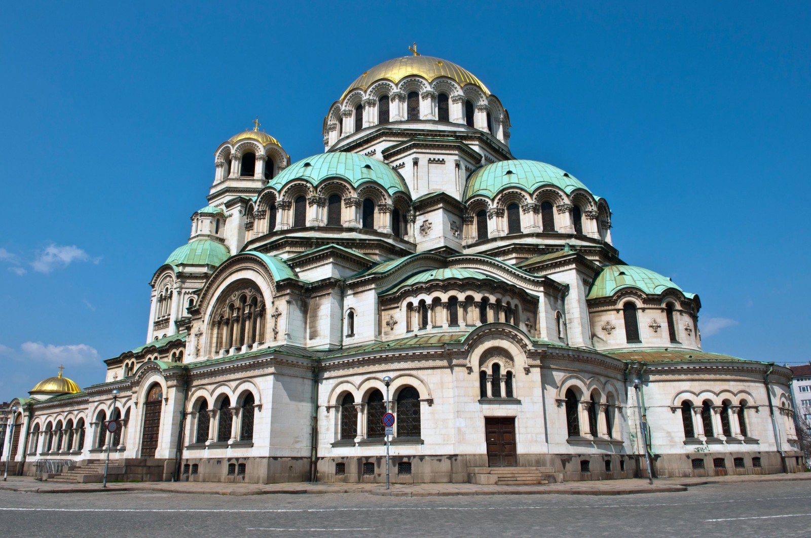 sofia bulgaria