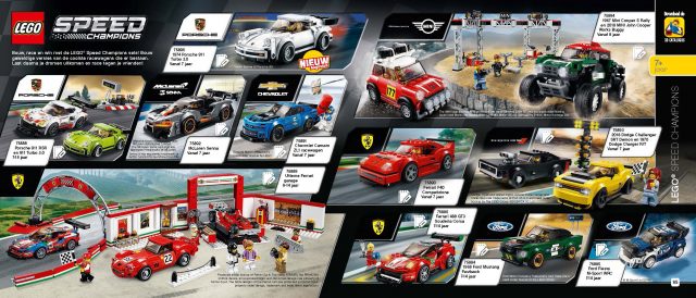 lego speed champions 75895