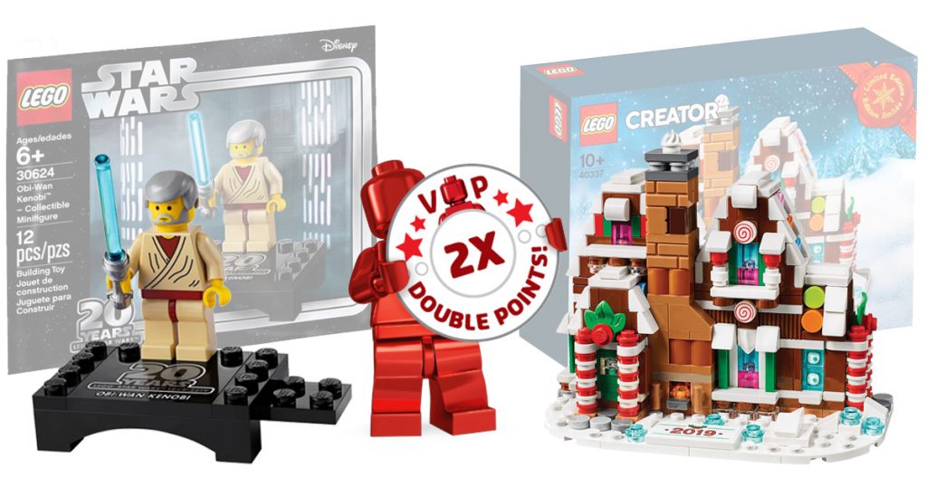 lego upcoming promotions