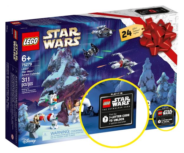 Star Wars Unlock Code The Brothers Brick The Brothers Brick