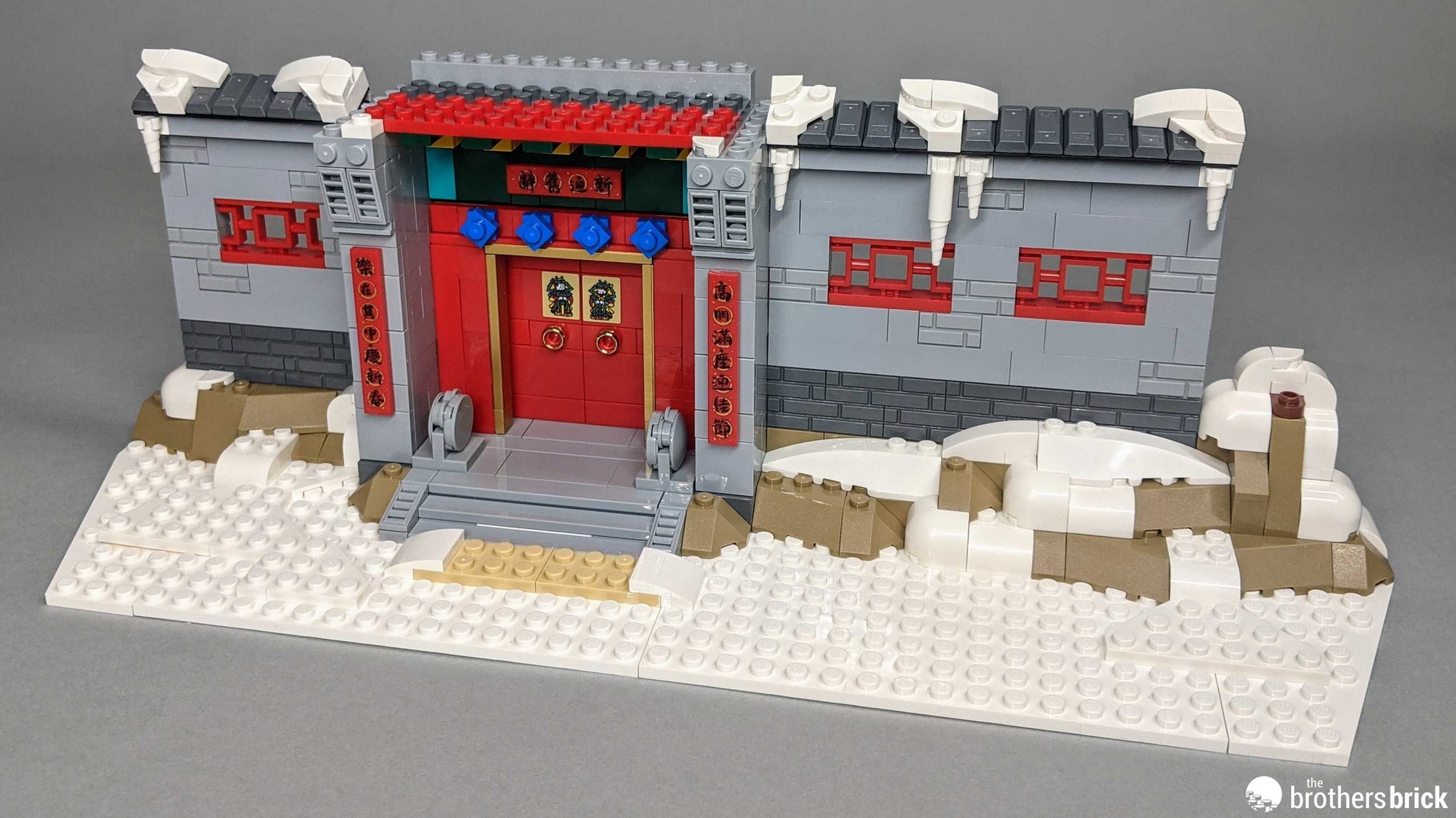 lego story of nian building kit 80106