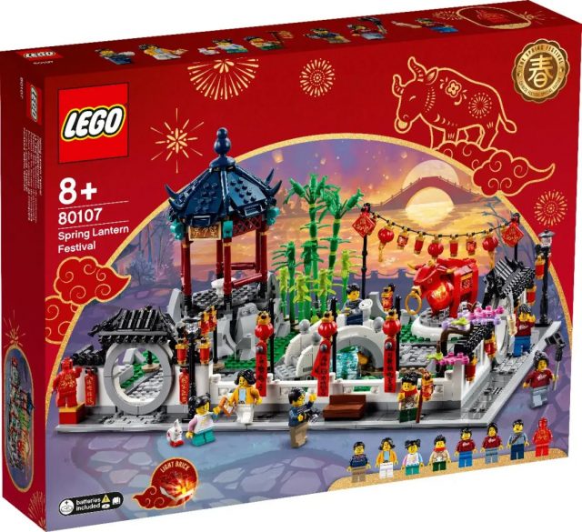 LEGO Lunar New Year themed 80106 Story of Nian and 80107 Spring Lantern