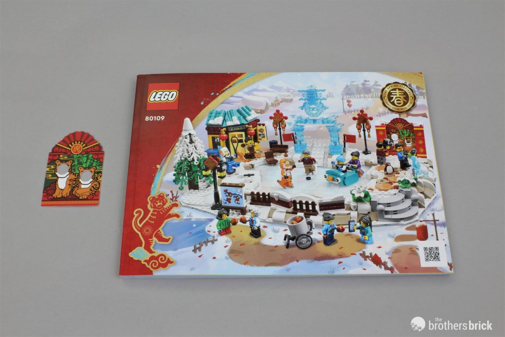 Exploring LEGO Chinese New Year 80109 Lunar New Year Ice Festival [Review]  - The Brothers Brick