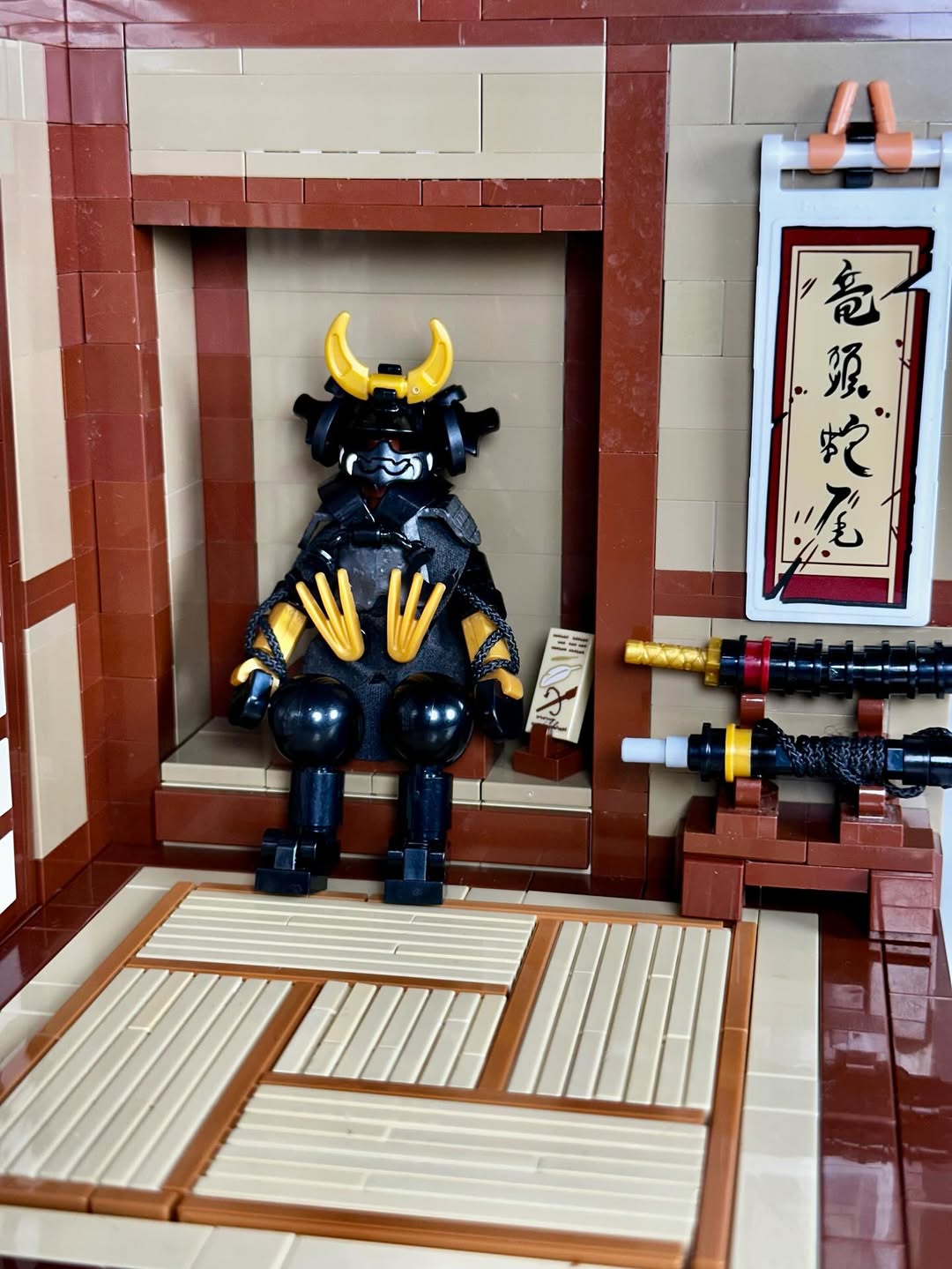 MusashiArmor