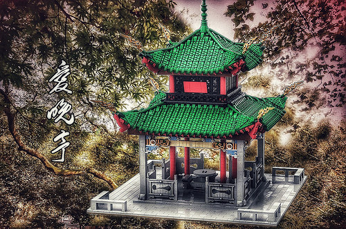 LEGO MOC Aiwan Ting Pavilion Of China