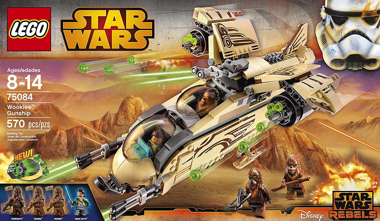 75084 Wookie Gunship