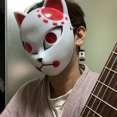 don