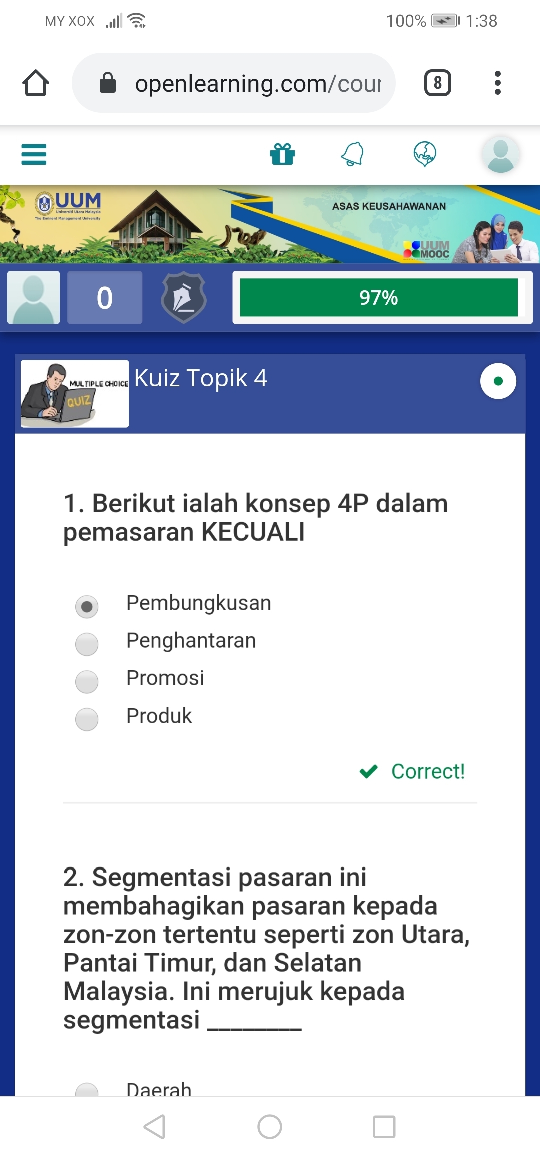 Doc Kp K Isma Wani Academia Edu