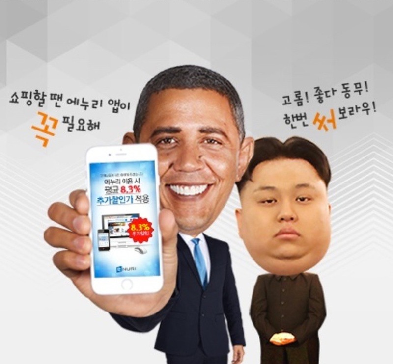 4th image