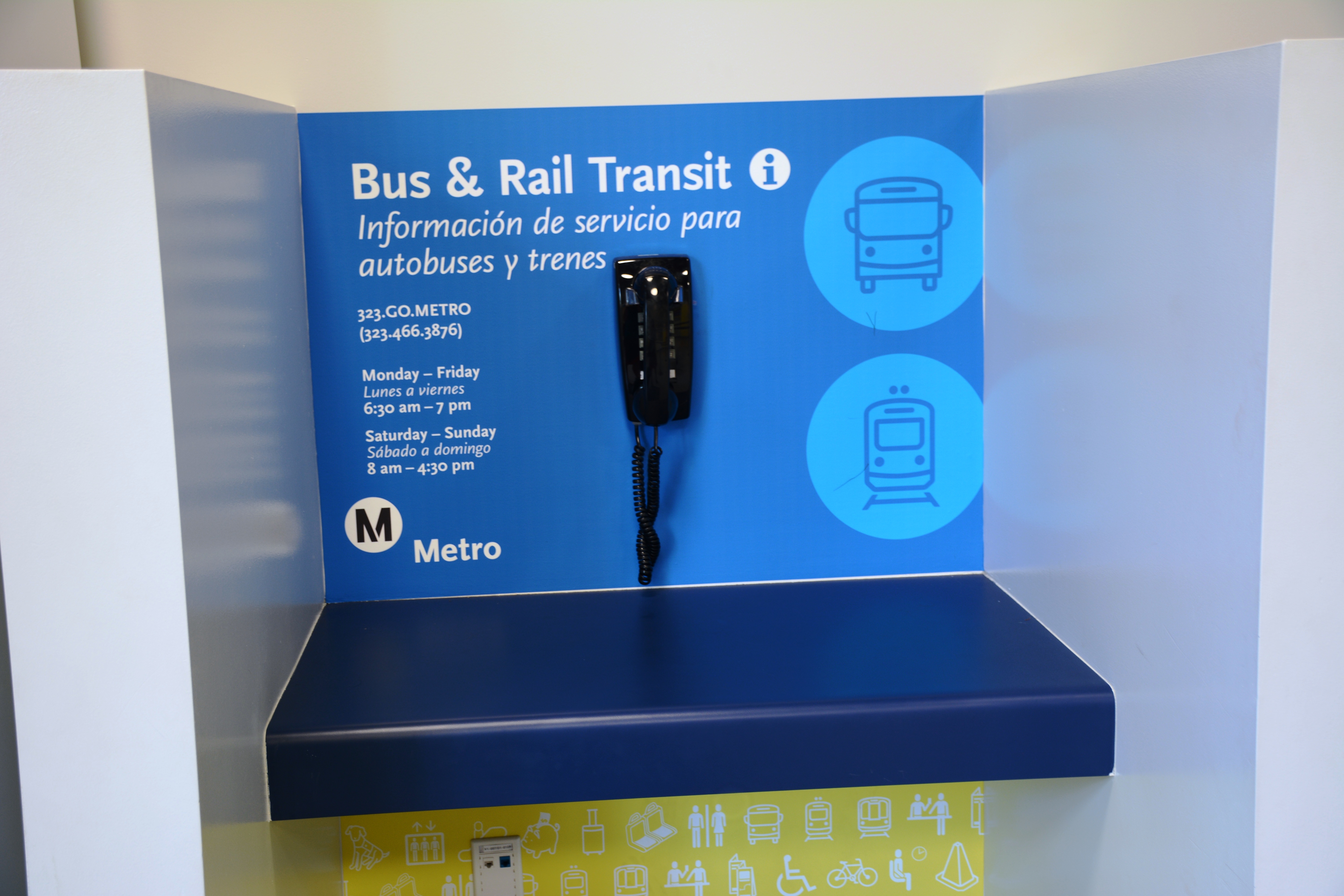 Metro Service Center >> Need Assistance Try The Metro Customer Service Center At Wilshire Metro Service Center >> Need Assistance Try The Metro Customer Service Center At Wilshire