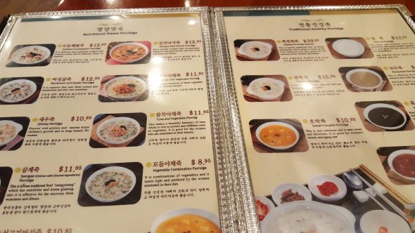 How Do You Make Take Out Orders In Food Street How Do You Make Take Out Orders In Food Street