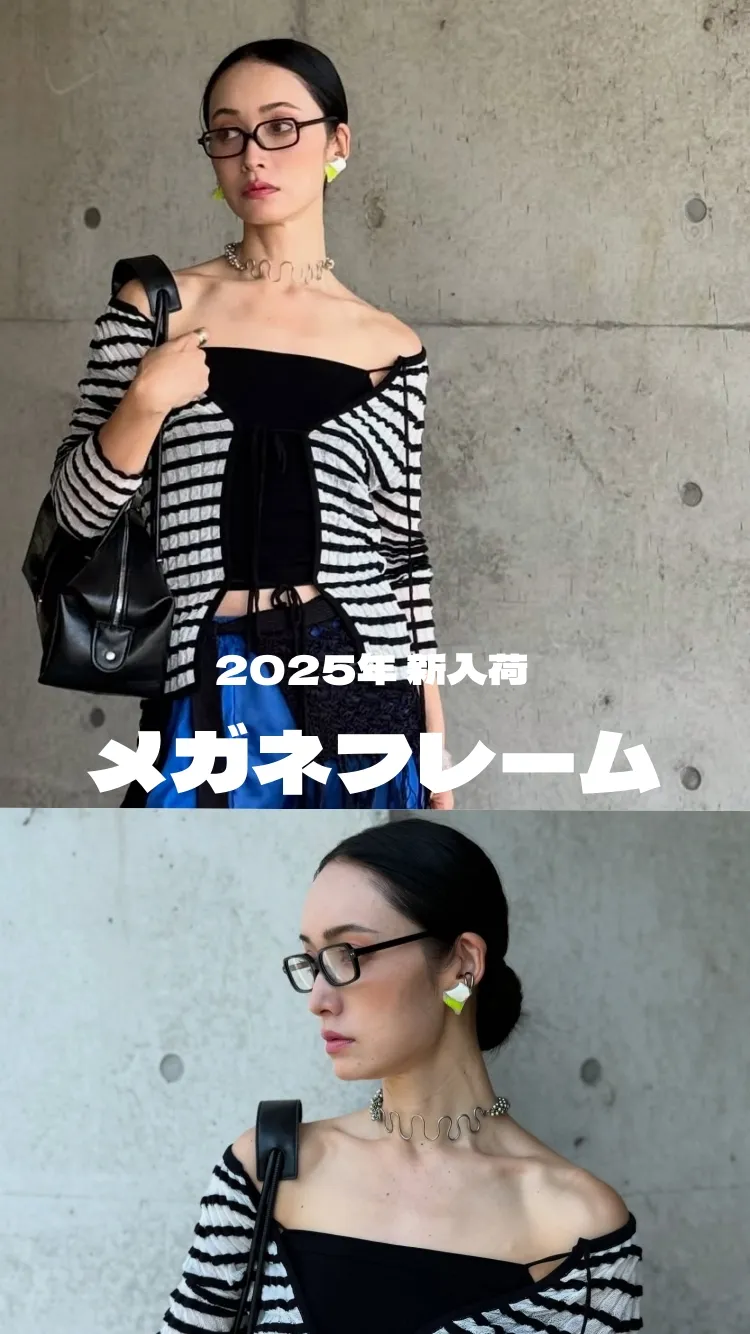 TIJN ファッションメガネ ゴールド/ブラック 50-18-145 TIJN Eyewear | プレスクリプション眼鏡、ブルーライト
