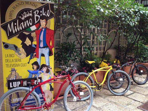 Lupin the 3D - Mediaset