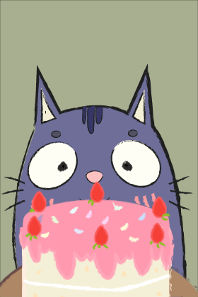 Cat Biting Cake ecard