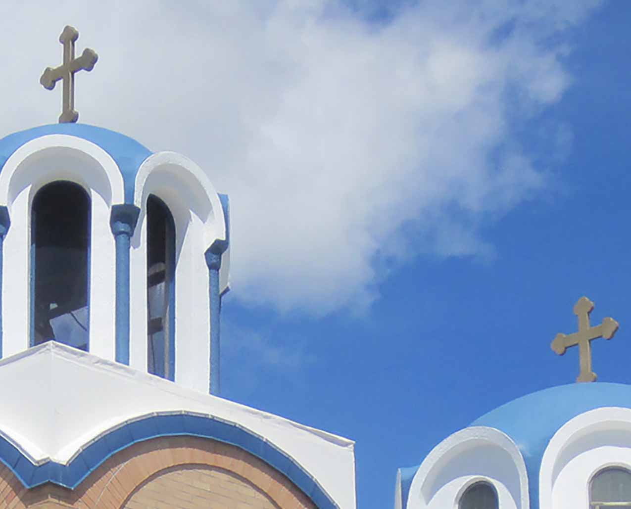 Serbian Orthodox Church slider image 1