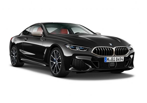 2021 BMW 8 Series 850i xDrive Coupe