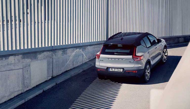 2021 Volvo XC40 Recharge Unveiled - Motoraty