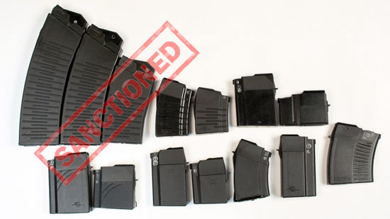 VEPR Magazine Sale