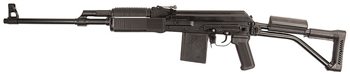 Molot FM AK47