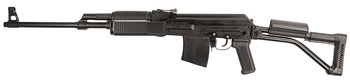 Molot FM AK47