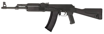Molot FM AK47