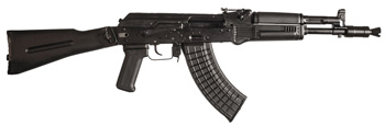 Arsenal SLR-107CR