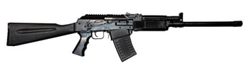VEPR 12 Gauge