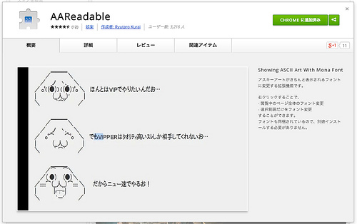 id:11973704976
hash: 33d3258d4e9b68f32f3d1bc8c6cf9de9