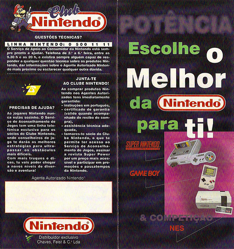 id:6477701495
hash: c0bdecebafff12d863a95615b3df9