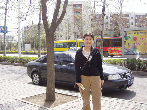 id:2151577588
hash: d3d4d8c25e3a34203cbc9cd8a8eb1abe