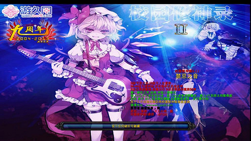 id:9981015783
hash: dfa5a193399b31f6ac608bcc3c378cb