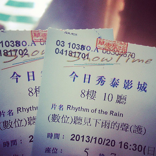 id:10376875203
hash: e7dd9c3fb4e8a0ed7ce16d3b25e23b