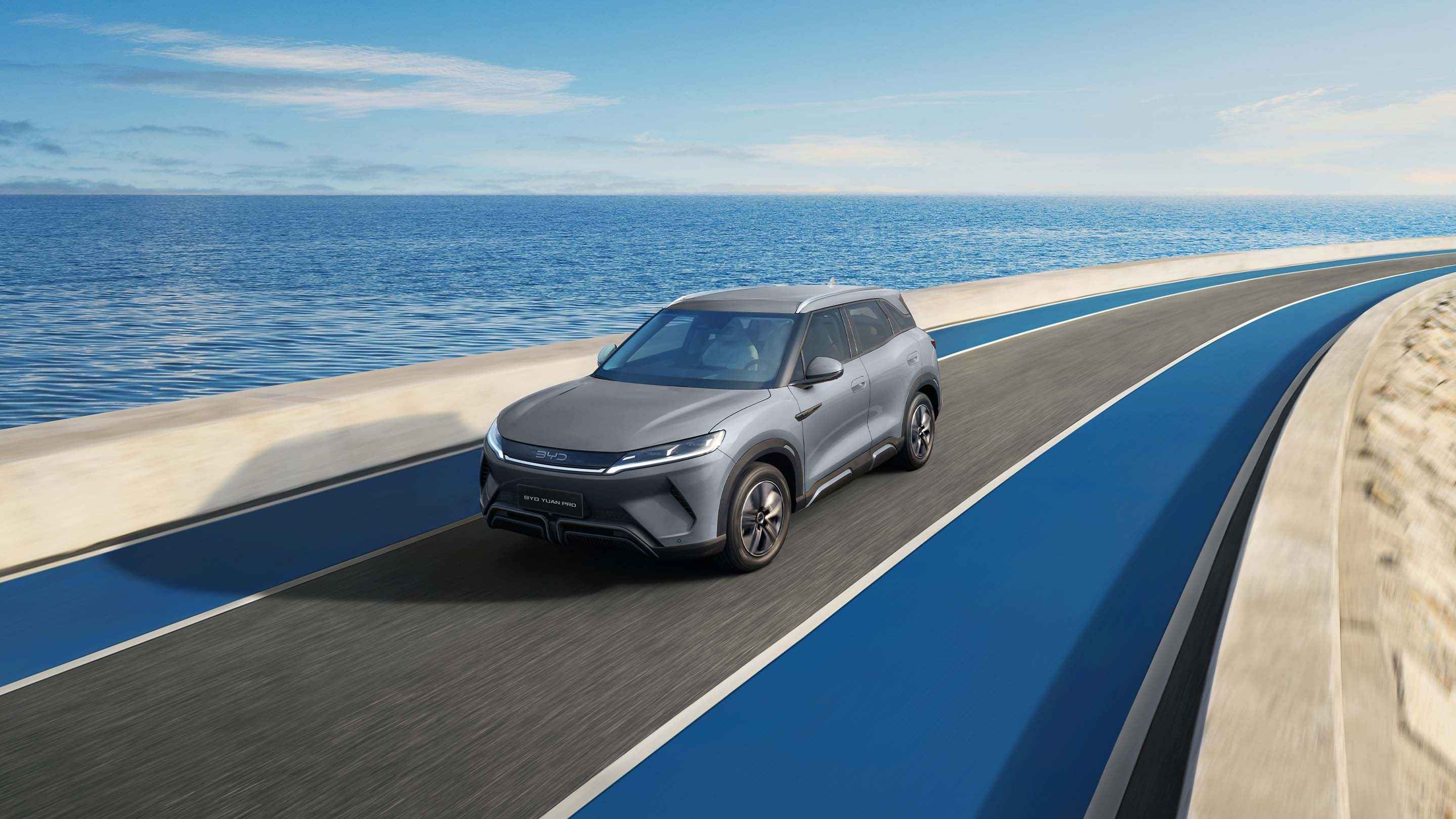 BYD Yuan Pro 2025